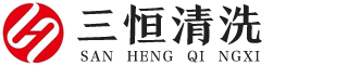 超聲波風(fēng)速風(fēng)向儀_微氣象傳感器_微型氣象儀_能見(jiàn)度傳感器